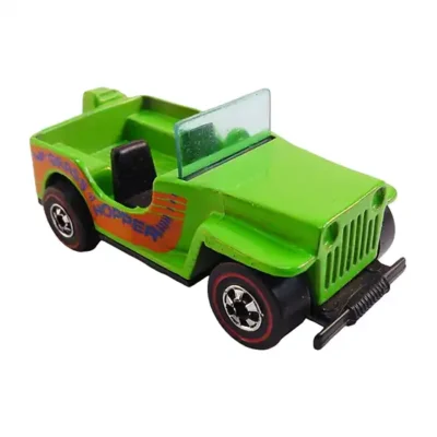 <span class='esconder'>1975 </span>Grass Hopper