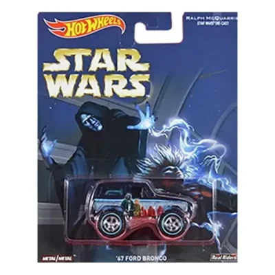 <span class='esconder'>2016 </span>Palpatine's Thrown Room - 67 Ford Bronco