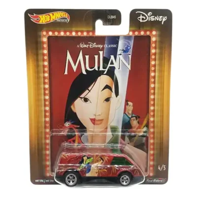 <span class='esconder'>2020 </span>Mulan - Dream Van XGW