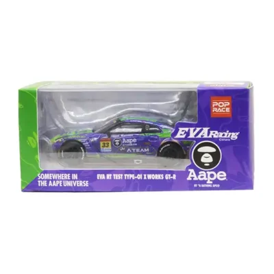 <span class='esconder'>2020 </span>Eva RT Test Type-01 X Works GT-R