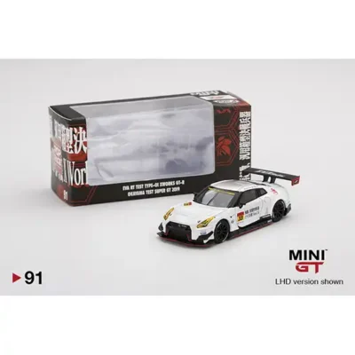 <span class='esconder'>2020 </span>Eva RT Test Type-01 X Works GT-R