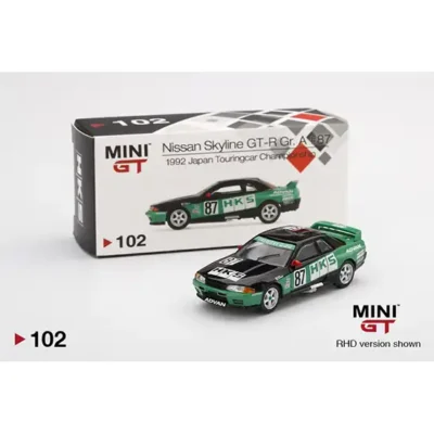 <span class='esconder'>2020 </span>Nissan Skyline GT-R R32 Gr A