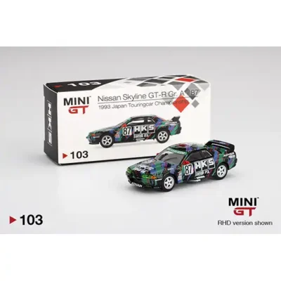 <span class='esconder'>2020 </span>Nissan Skyline GT-R R32 Gr A