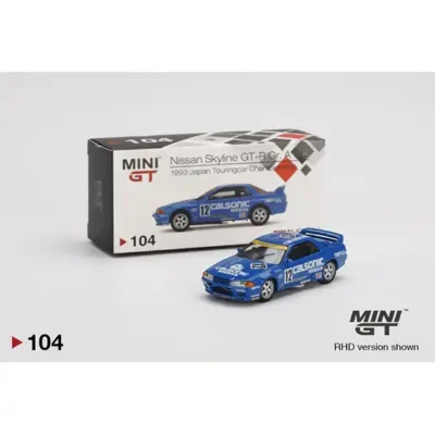 <span class='esconder'>2020 </span>Nissan Skyline GT-R R32 Gr A