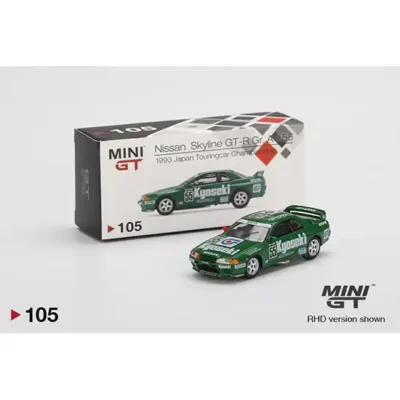 <span class='esconder'>2020 </span>Nissan Skyline GT-R R32 Gr A