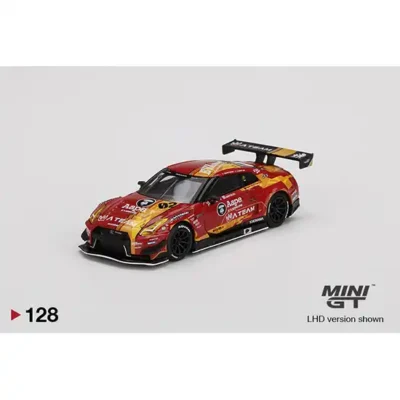 <span class='esconder'>2020 </span>EVA RT Test Type-02 X Works GT-R