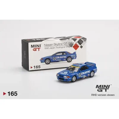 <span class='esconder'>2020 </span>Nissan Skyline GT-R R32 Gr A