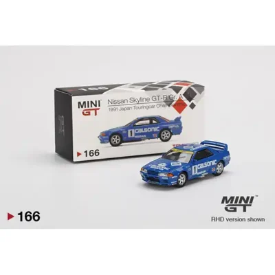 <span class='esconder'>2020 </span>Nissan Skyline GT-R R32 Gr A