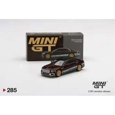 <span class='esconder'>2021 </span>Bentley Flying Spur