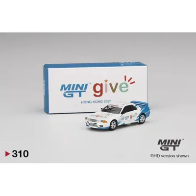 <span class='esconder'>2021 </span>Nissan Skyline GT-R R32 Gr A