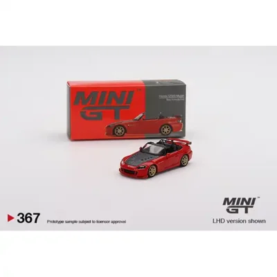 <span class='esconder'>2022 </span>Honda S2000