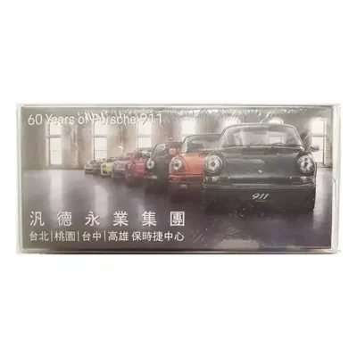<span class='esconder'>2023 </span>Porsche 911