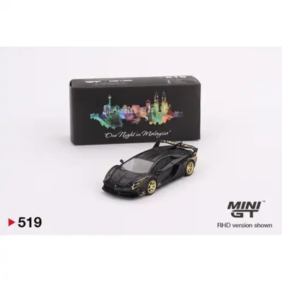 <span class='esconder'>2023 </span>LB-Silhouette Works Lamborghini Aventador GT EVO