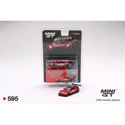 <span class='esconder'>2023 </span>Nissan GT-R Nismo GT500