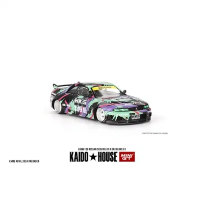 <span class='esconder'>2024 </span>Nissan Skyline GT-R R33 HKS V1