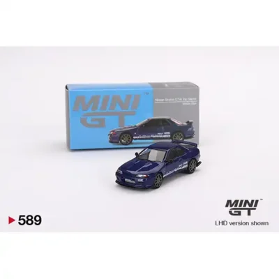 <span class='esconder'>2024 </span>Nissan Skyline GT-R VR32