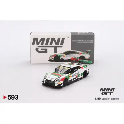<span class='esconder'>2024 </span>Nissan GT-R Nismo GT3