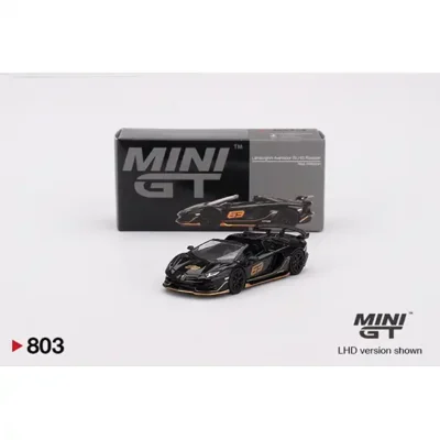 <span class='esconder'>2024 </span>Lamborghini Aventador SVJ 63 Roadster