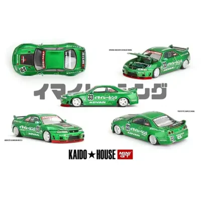 <span class='esconder'>2025 </span>Nissan Skyline GT-R R33 Imai Racing V1