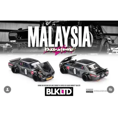 <span class='esconder'>2025 </span>Nissan Skyline 2000GT-R KPGC 10 Kaido Works