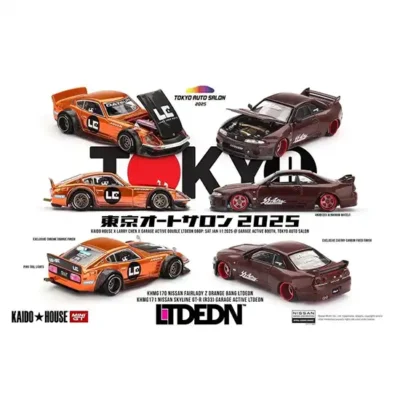 <span class='esconder'>2025 </span>Nissan Fairly Z Orange