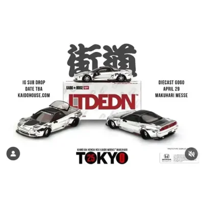 <span class='esconder'>2025 </span>Honda NSX Kaido Works