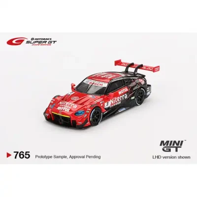 <span class='esconder'>2025 </span>Nissan Z GT500