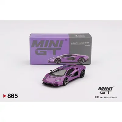 <span class='esconder'>2025 </span>Lamborghini Countach LPI 800-4
