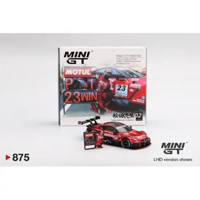 <span class='esconder'>2025 </span>Nissan GT-R