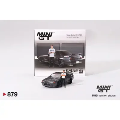 <span class='esconder'>2025 </span>Nissan Skyline GT-R R32