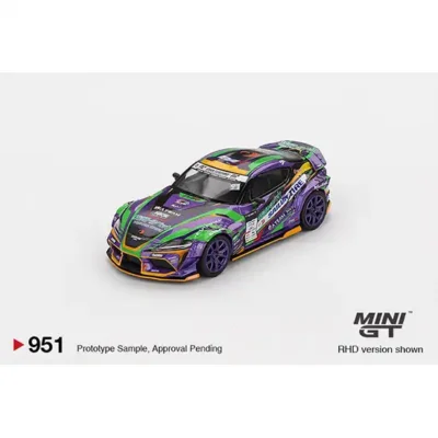 <span class='esconder'>2025 </span>Toyota GR Supra