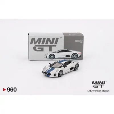 <span class='esconder'>2025 </span>Jaguar C-X75
