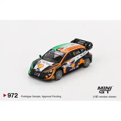 <span class='esconder'>2025 </span>Hyundai i20 N Rally1