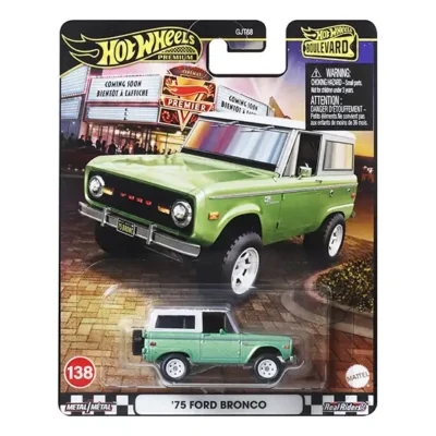 <span class='esconder'>2025 </span>75 Ford Bronco