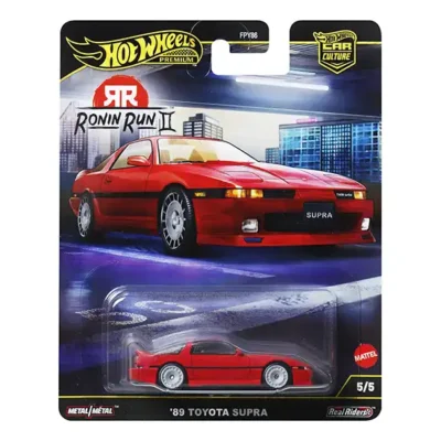 <span class='esconder'>2025 </span>89 Toyota Supra